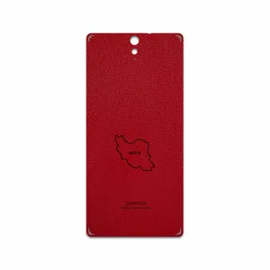 MAHOOT RL-IRC Cover Sticker for Sony Xperia C5