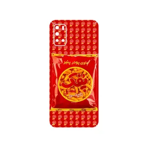 MAHOOT Puffy Nostalgia Cover Sticker for Gplus Z10