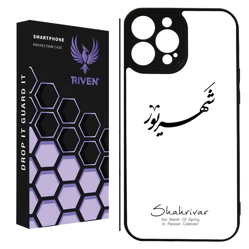 کاور ریون طرح فانتزی مدل RI3-15 مناسب برای گوشی موبایل اپل IPHONE 15 PRO
