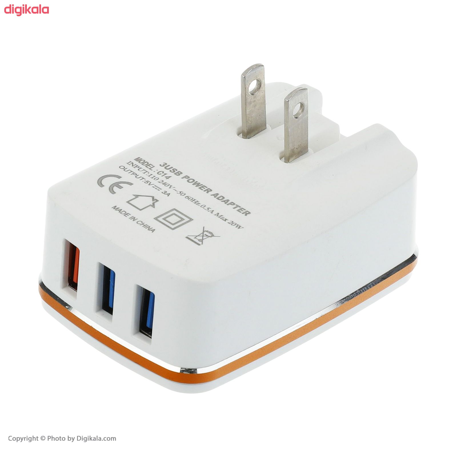 شارژر دیواری بیبوشی مدل c15 به همراه کابل تبدیل MicroUSB main 1 4
