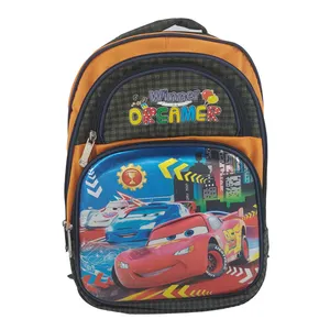 کوله پشتی پسرانه مدل CAR