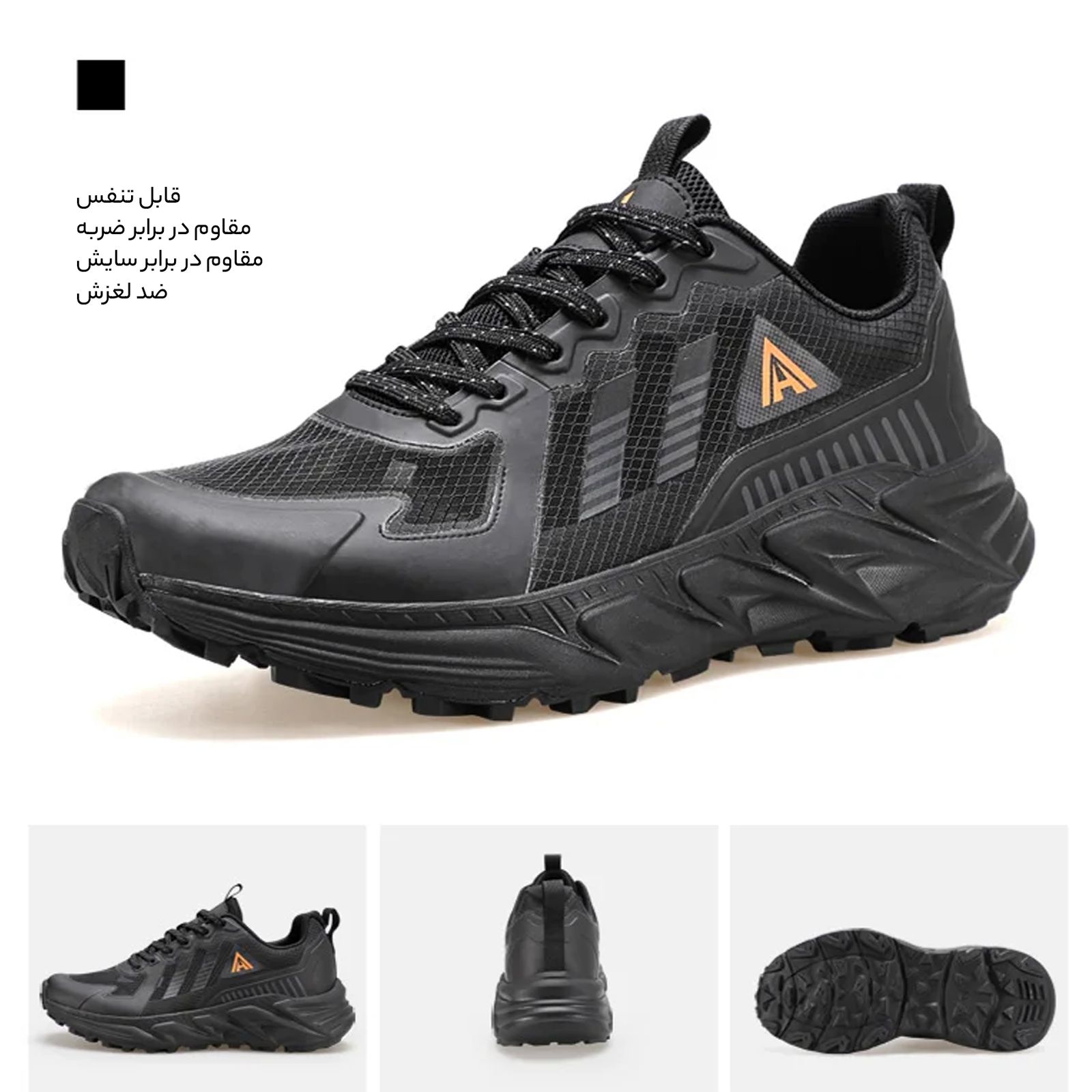 کفش پیاده روی مردانه هامتو مدل 350728A-1 -  - 10