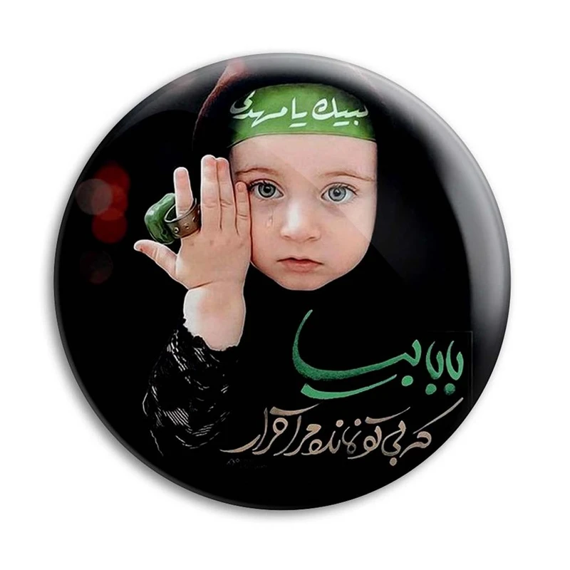 مگنت پرمانه طرح امام زمان کد pmag.24233