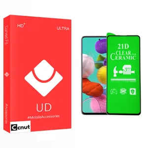 Coconut UD Curve Clear Ceramics Screen Protector For Xiaomi Poco M4 Pro 5G