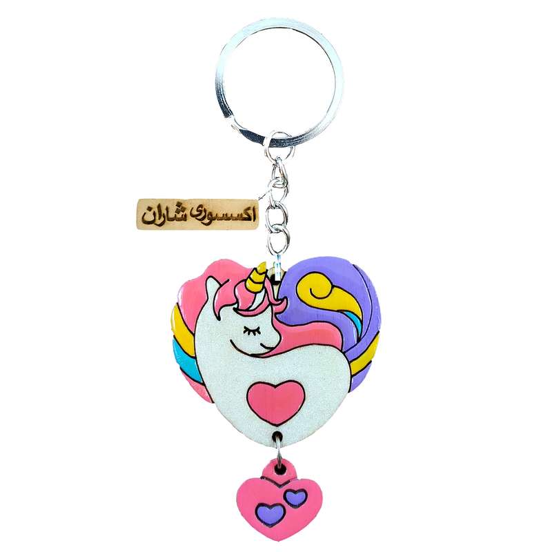 جاکلیدی دخترانه مدل اسب تک شاخ قلب کد 401