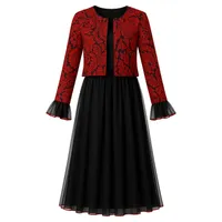 ست کت و دامن رسمی زنانه مدل یلدا