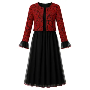 ست کت و دامن رسمی زنانه مدل یلدا