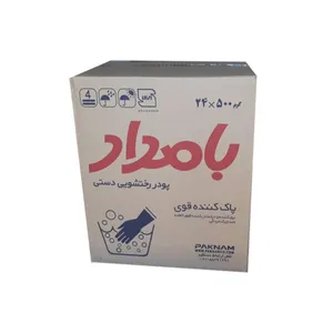پودررختشویی دستی بامداد مدلstrong cleaner وزن 500 گرم بسته 24 عددی