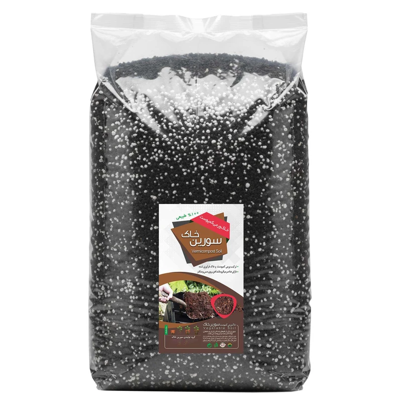 خاک ورمی کمپوست سورین خاک مدل 20LTR وزن 10 کیلوگرم