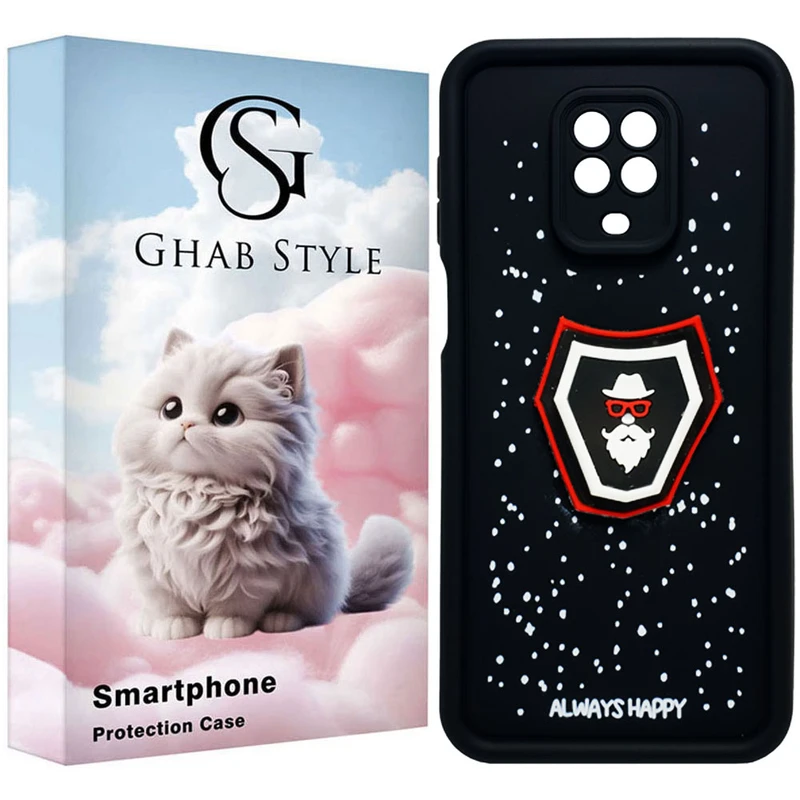 کاور قاب استایل مدل سیلیکونی طرح چراغدار مناسب برای گوشی موبایل شیائومی Redmi Note 9S / Note 9 Pro