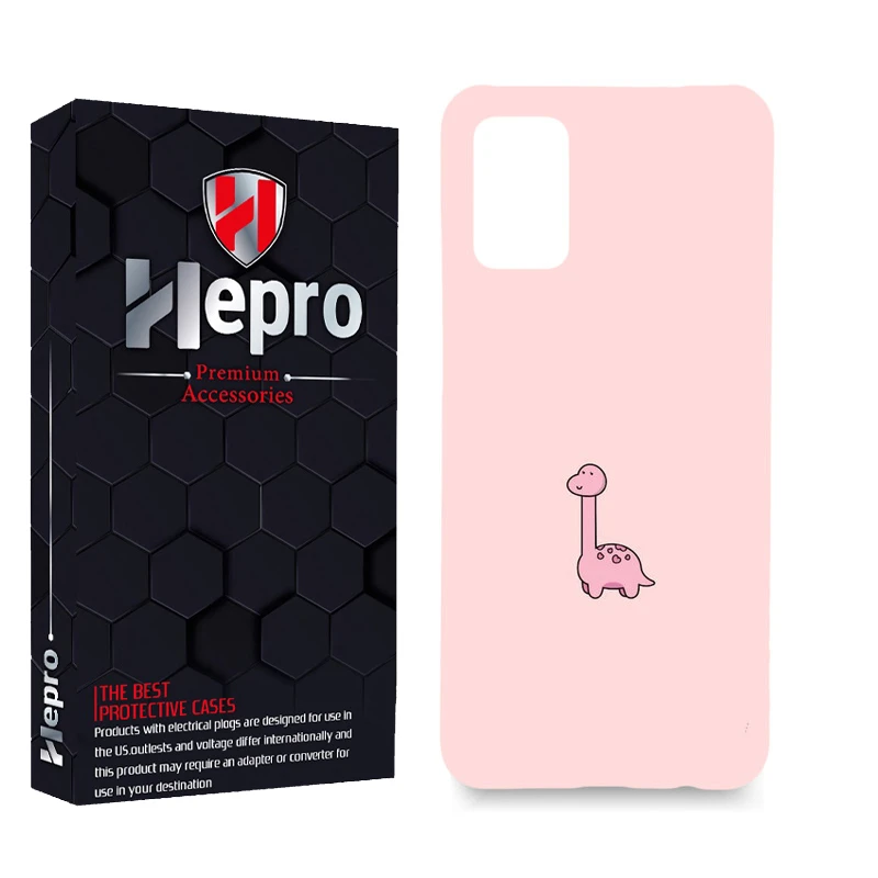 کاور گارد هپرو مدل MC مناسب برای گوشی موبایل سامسونگ Galaxy A02S