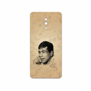 MAHOOT Gholamreza-Takhti Cover Sticker for Oppo Reno