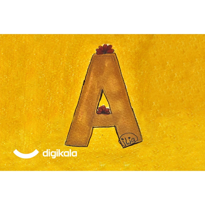 کارت هدیه الکترونیکی دیجی کالا طرح ایلیا کد 10