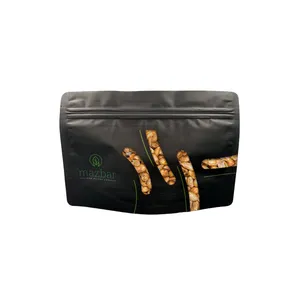 بادام زمینی باربیکیو مزبار - 250 گرم
