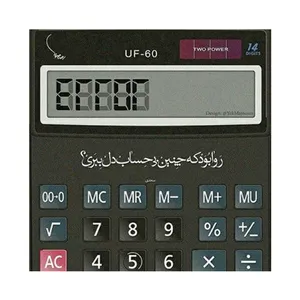 استیکر طرح دلنوشته کد 05