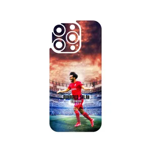 MAHOOT Mohammad Salah Cover Sticker for Apple iPhone 16 Pro