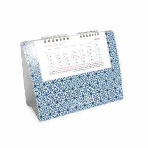 تقویم رومیزی سال 1404  کد T-R-H-94