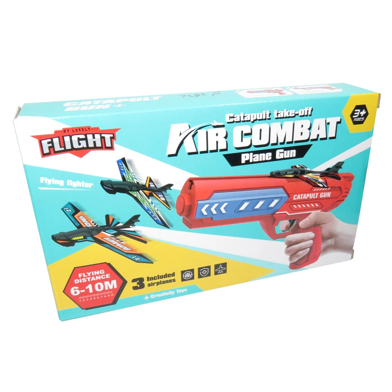 تفنگ بازی مدل هواپیما پرتاب کن