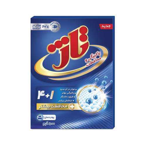 پودر لباسشويی دستی تاژ مدل PI8-LX  وزن 500 گرم