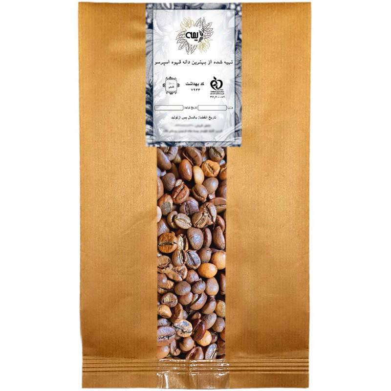 دانه قهوه 50% عربیکا 50%روبستا دیمه - 1 کیلو