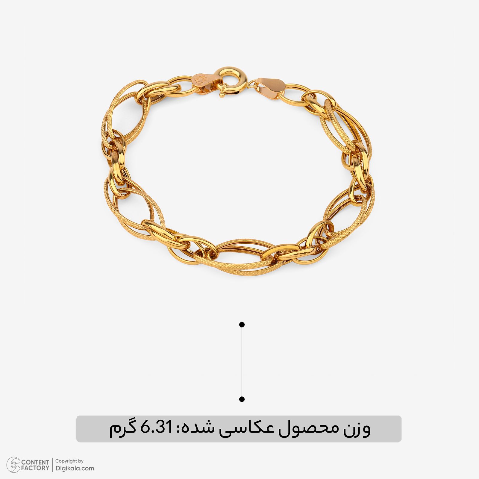 دستبند زنجیری طلا 18 عیار زنانه دوست خوب مدل Oval -  - 3