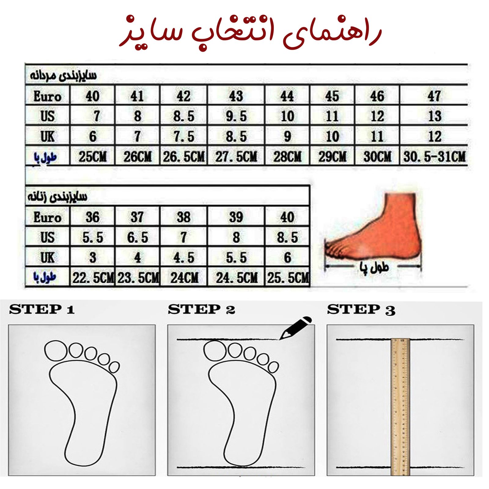 کفش طبی مردانه دکتر شولز مدل Official رنگ مشکی -  - 13