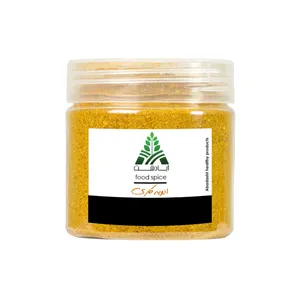 ادویه کاری آبادشت - 130 گرم