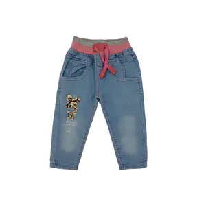 شلوار جین نوزادی مدل Butterfly