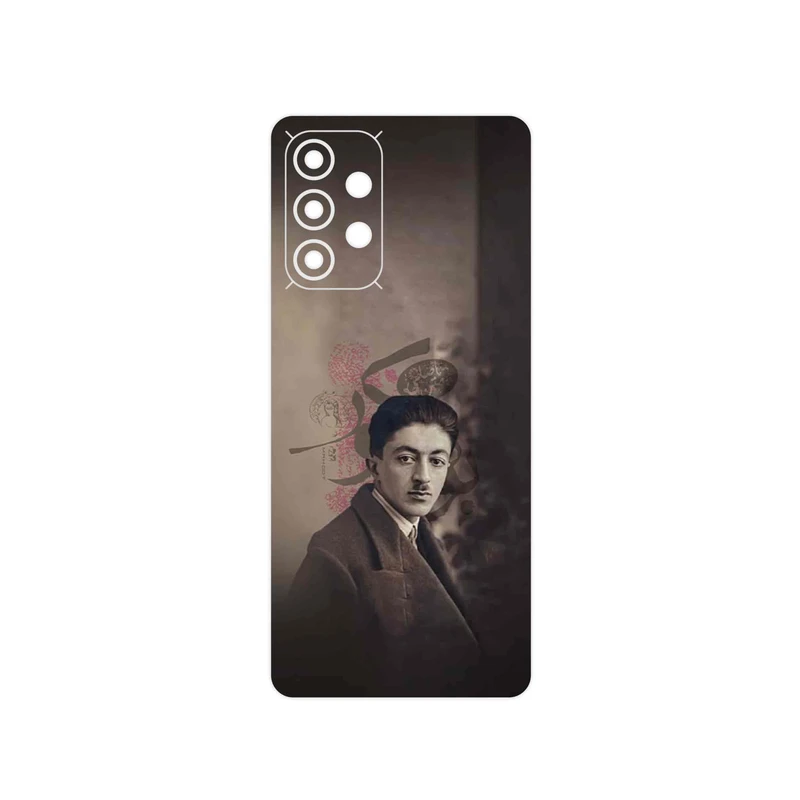 برچسب پوششی ماهوت مدل Sadegh Hedayat مناسب برای گوشی موبایل سامسونگ Galaxy A33 5G
