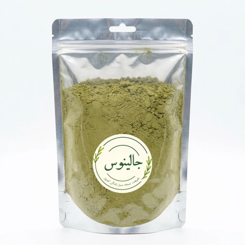 پودر مورد جالینوس - 250 گرم