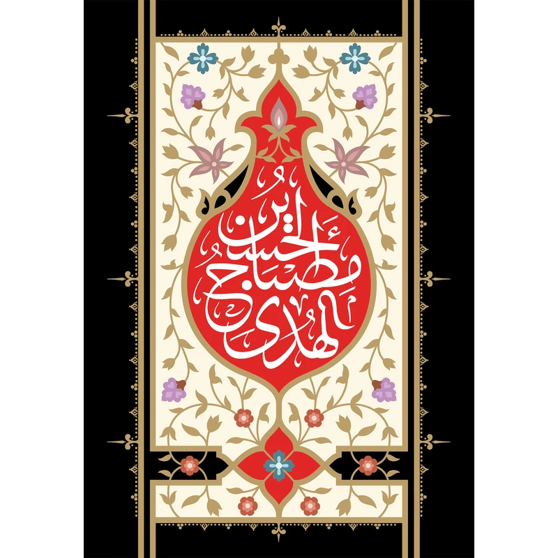 تابلو شاسی طرح حسین مصباح هدی مدل T2331