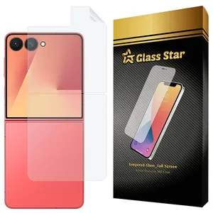 Glass Star GNAMB20 Nano Back Protector For Samsung Galaxy Z Flip 7 