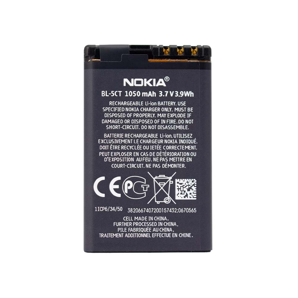 باتری موبایل مدل 5C LOTS/2021 ظرفیت 1020 میلی آمپر ساعت مناسب برای گوشی موبایل نوکیا 105
