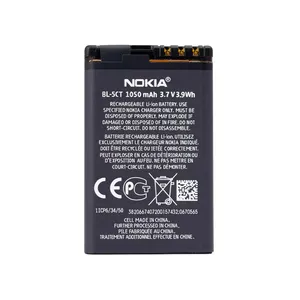 باتری موبایل مدل 5C LOTS/2021 ظرفیت 1020 میلی آمپر ساعت مناسب برای گوشی موبایل نوکیا 105