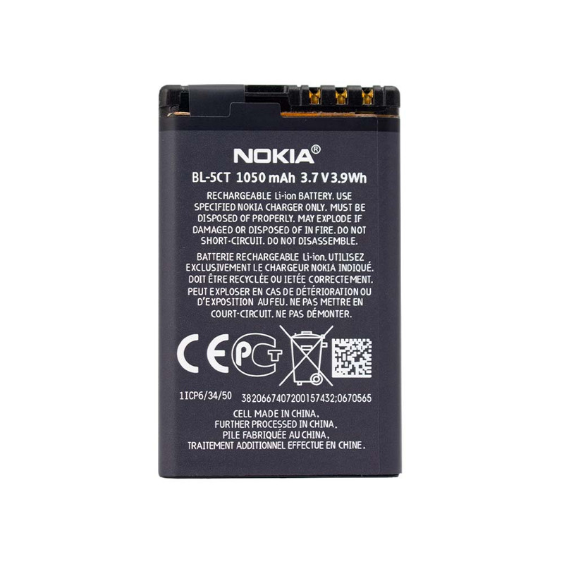 باتری موبایل مدل 5C LOTS/2021 ظرفیت 1020 میلی آمپر ساعت مناسب برای گوشی موبایل نوکیا 105