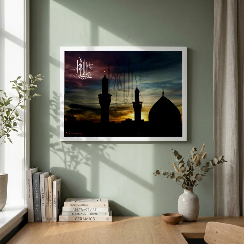 تابلو طرح حرم امام حسین (ع) مدل G14160 فریم سفید