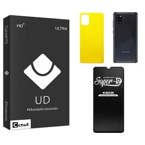 Coconut UDB Screen Protector For Samsung a31 With Back Protector