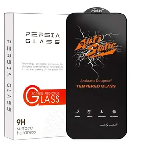 محافظ صفحه نمایش انتی استاتیک پرشیا گلس مدل ANTIDUSTP مناسب برای گوشی موبایل اپل iPhone 14 Plus