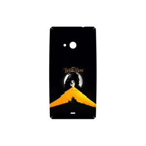 MAHOOT Beauty and the Beast Cover Sticker for Microsoft Lumia 535