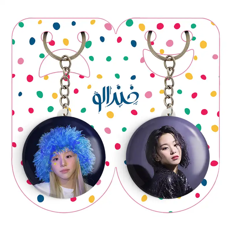 جاکلیدی خندالو مدل چایونگ گروه توایس TWICE کد 1989119889 مجموعه 2 عددی