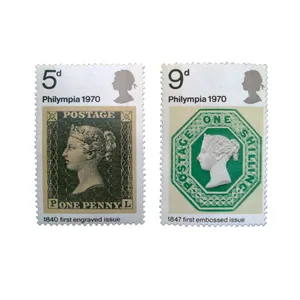 تمبر یادگاری طرح یادبود کد yad-484 مجموعه 2 عددی