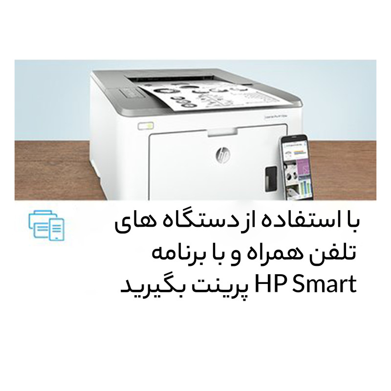 پرینتر اچ پی مدل مدل LaserJet Pro M102a