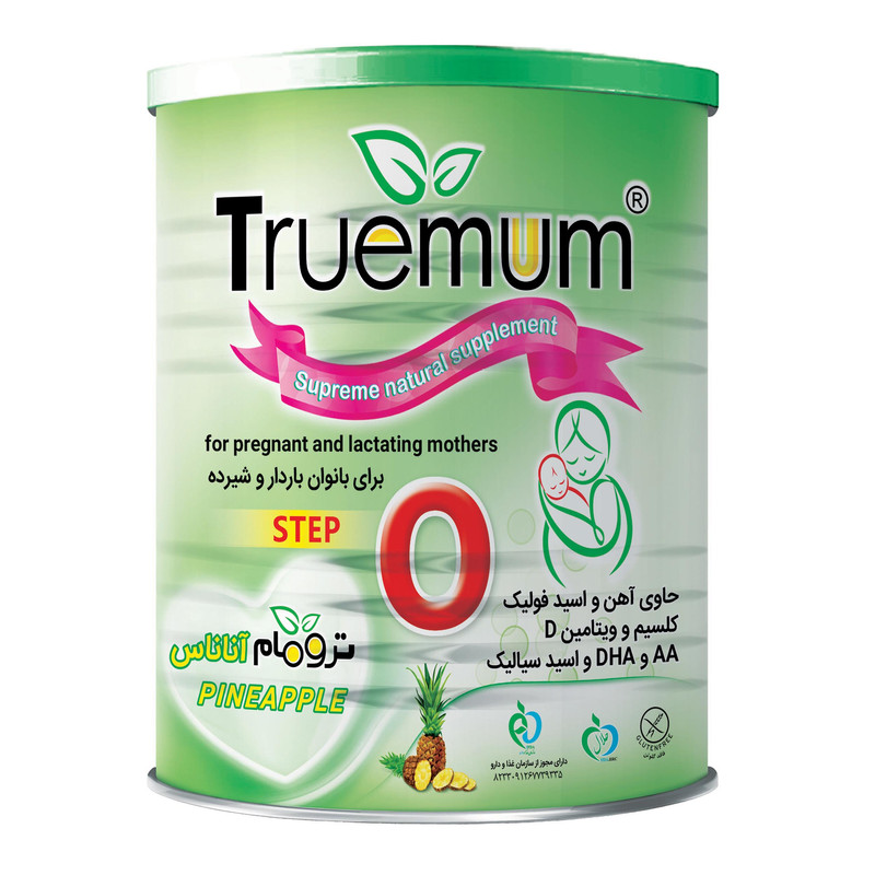مکمل بارداری و شیردهی ترومام با طعم آناناس - 400 گرم