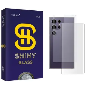 Atouchbo Shiny UV Screen Protector For Samsung  Galaxy S24 Ultra With Back Protector