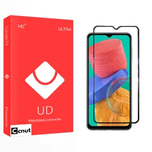 Coconut UD2 Screen Protector For Samsung Galaxy M33