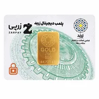 شمش طلا 750 عیار زربد مدل زرپی