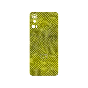 MAHOOT Yellow Snake Skin Cover Sticker for Gplus X20
