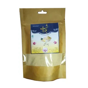 پودر زنجبیل بلاردشت - 100 گرم