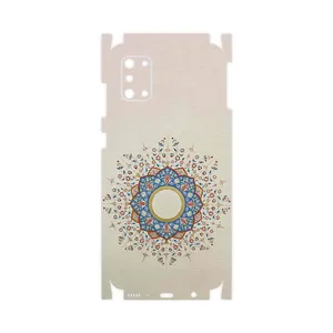 MAHOOT Art of Illumination 1-FullSkin Cover Sticker for Samsung Galaxy A31
