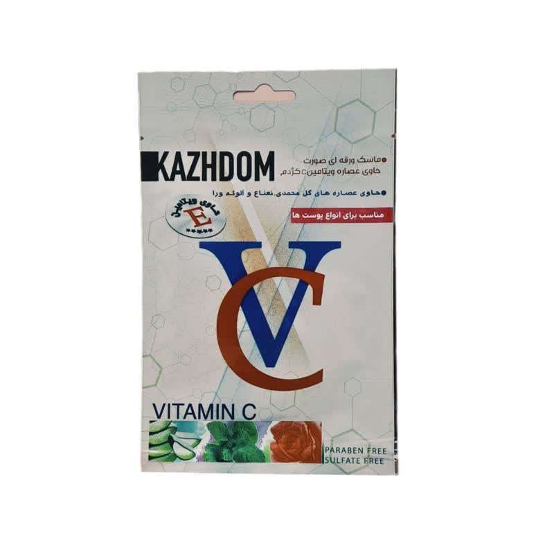 ماسک صورت کژدم مدل ویتامین c وزن 25 گرم ماسک صورت کژدم مدل ویتامین c وزن 25 گرم